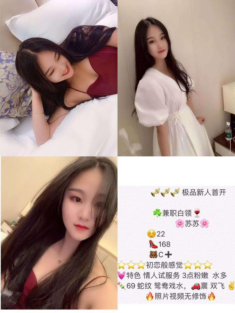 我的胴体诱惑无删减